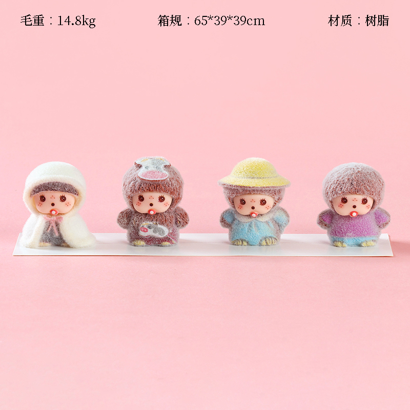 Flocking Mengqiqi Ornaments