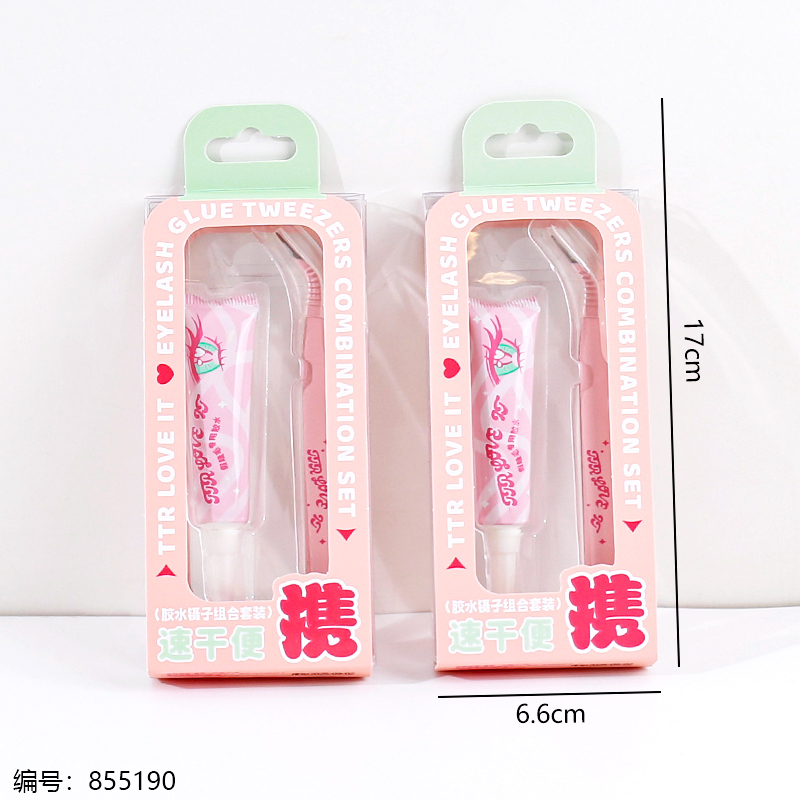 False Eyelash Glue & Tweezer Set 3284