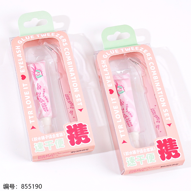 False Eyelash Glue & Tweezer Set 3284