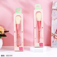 Loose Powder Brush 3048
