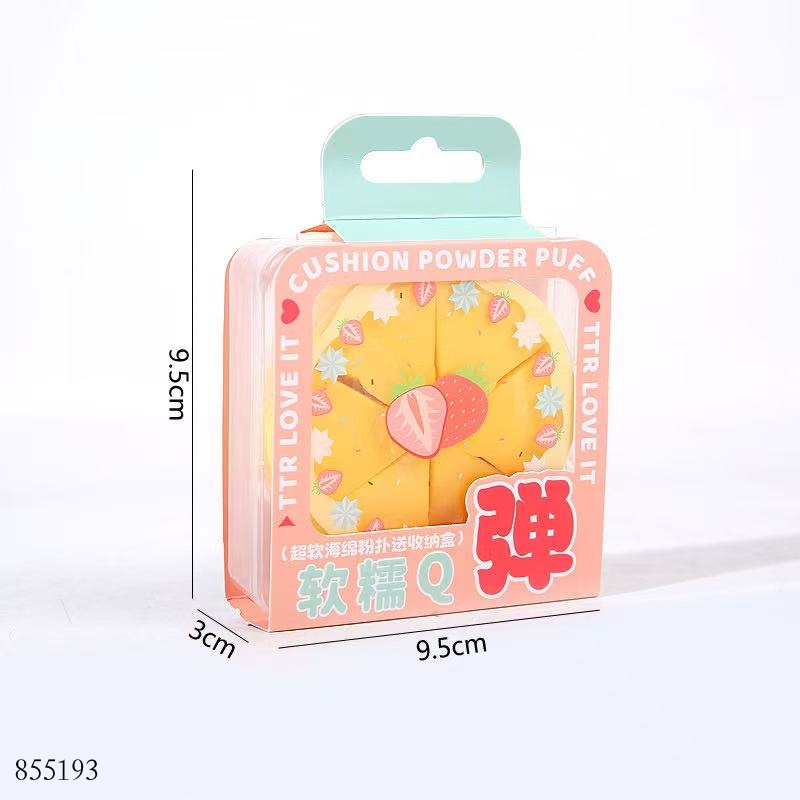 Ultra-Soft Sponge Puff (Multi-Pack) 2515