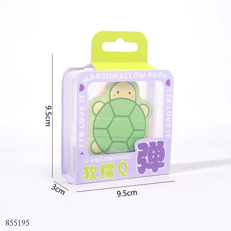 Little Turtle Marshmallow Makeup Sponge 3482