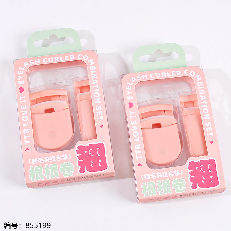 Eyelash Curler Set (Wide Angle + Partial) 2775