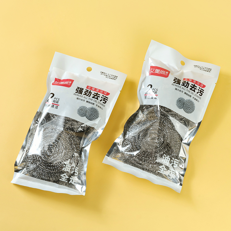 Aimeisang 5550.00g steel wire ball