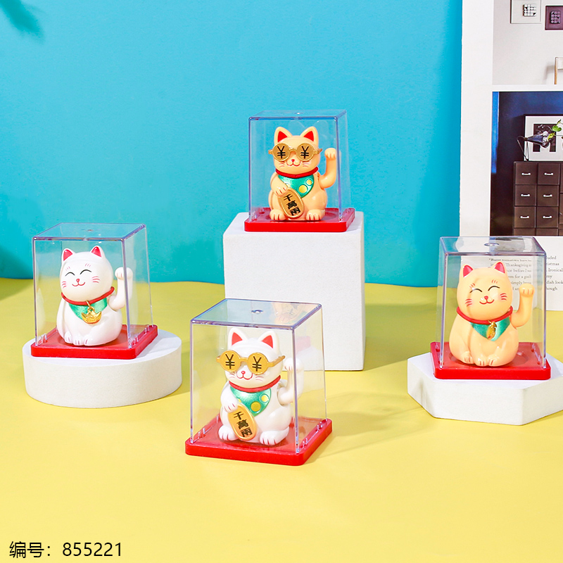9010 Solar Lucky Cat Figurine