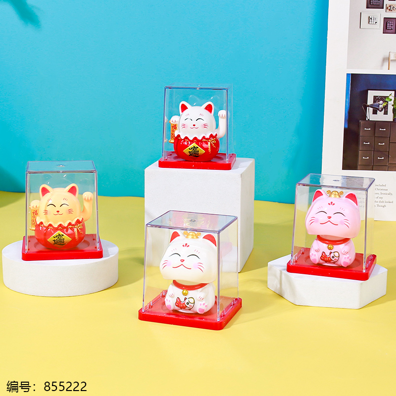 9007 Solar Powered Lucky Cat - Big Head Lucky Bag Ornament