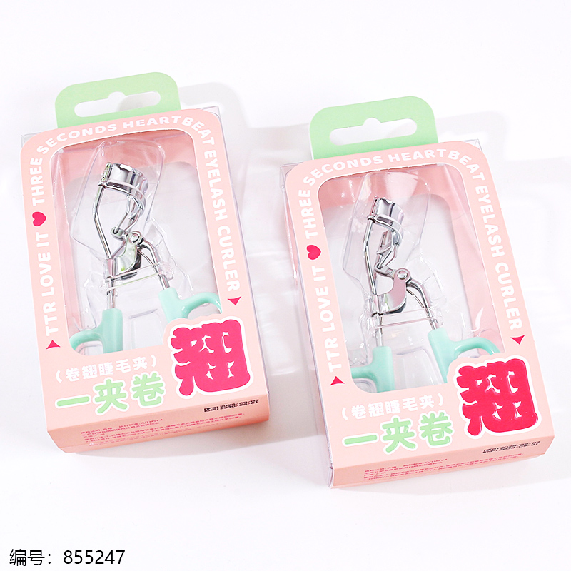 Curling Eyelash Curler 2768