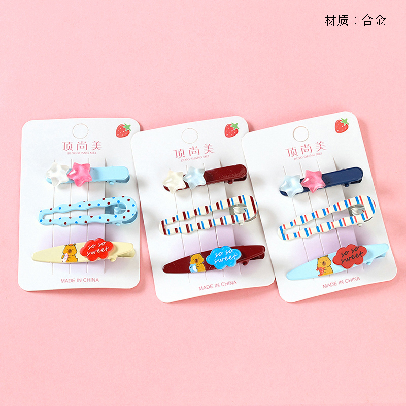 Boxed cartoon five-pointed star accessories duck clip