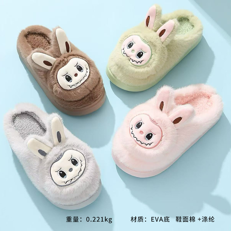 888-3 cartoon cotton slippers