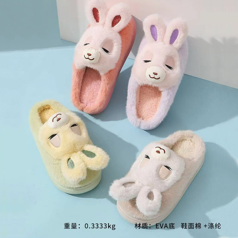 888-1 cartoon rabbit cotton slippers