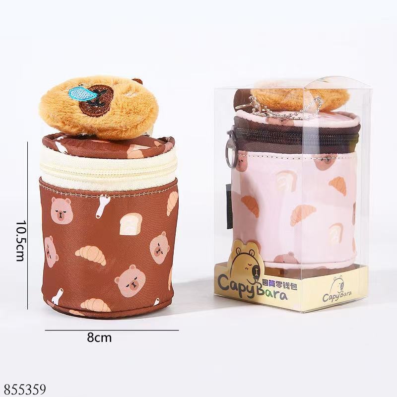 Croissant Capybara Coin Purse Keychain 23033-03