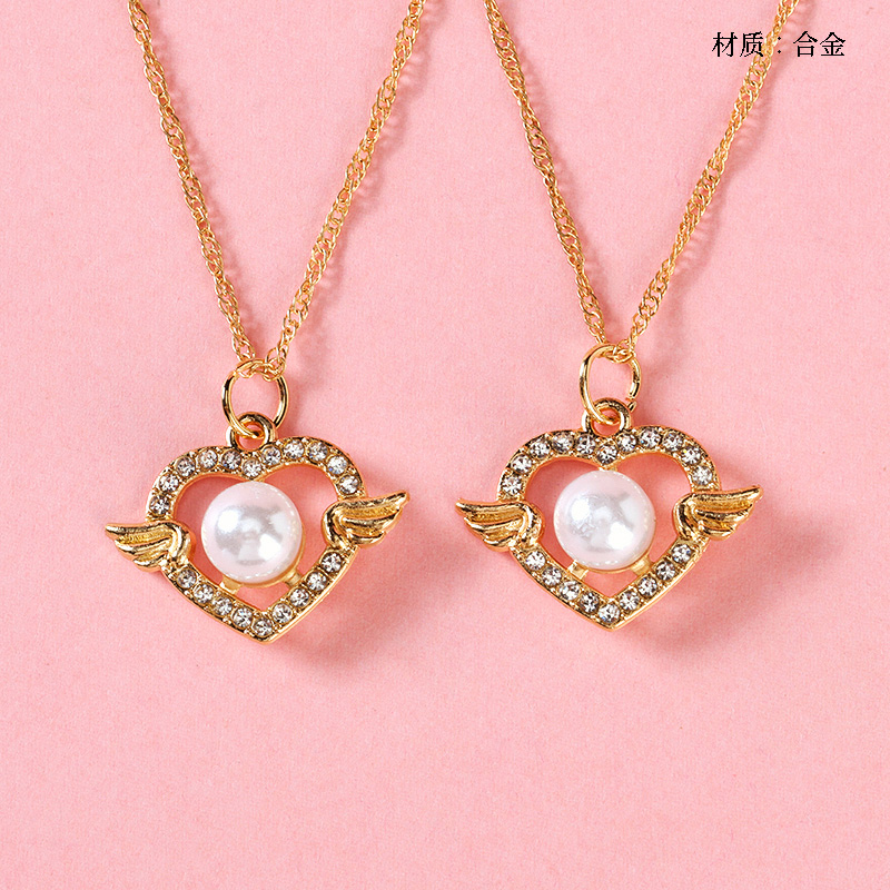 Smart Love Pearl Necklace