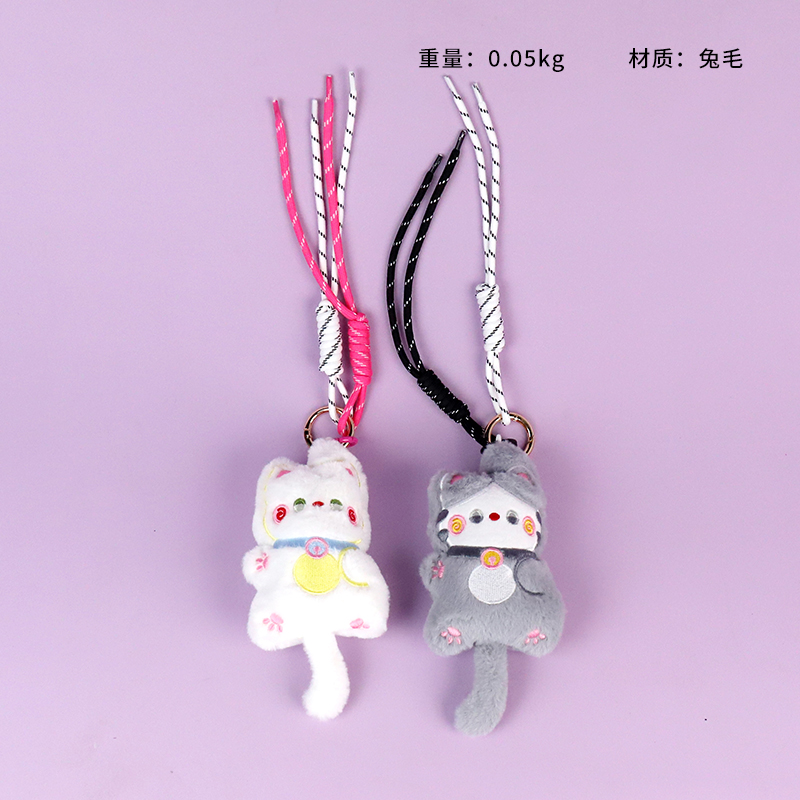 Luckcat plush bag pendant (mixed)