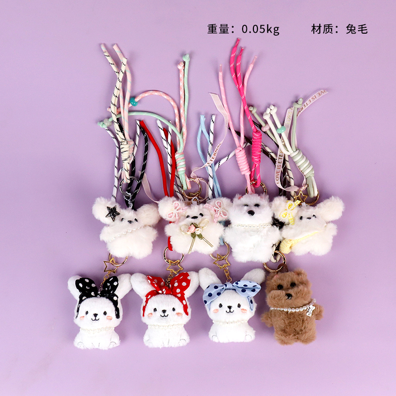 Cartoon animal plush bag pendant (mixed)