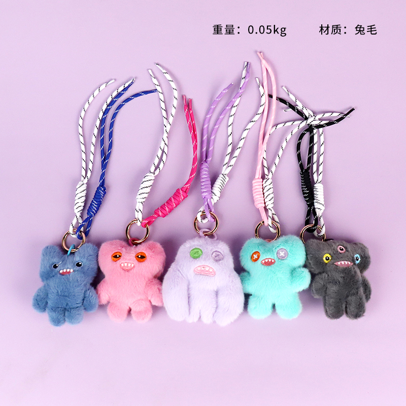 Little monster plush bag pendant (mixed)