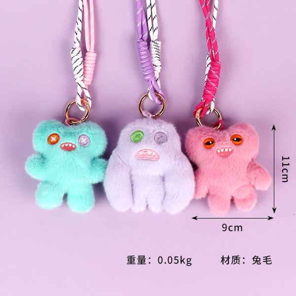 Little monster plush bag pendant (mixed) - Image 2