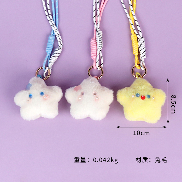 Star plush bag pendant (mixed) - Image 2