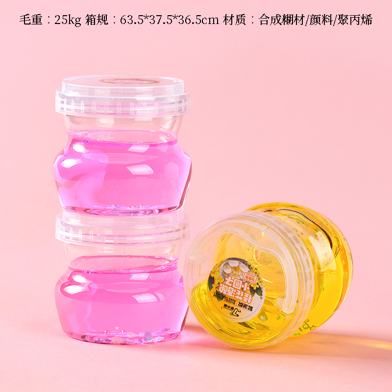 Sparkling Glue QP-060 Handle Jars