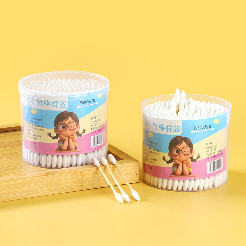 Mianbaobao 300 Pieces Round Box Wooden Cotton Swabs