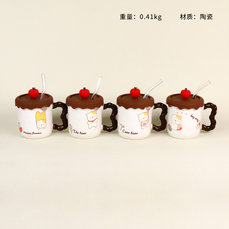 220 mark ceramic cup