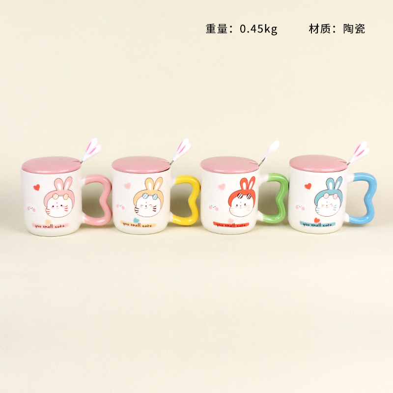 100 mark ceramic cup