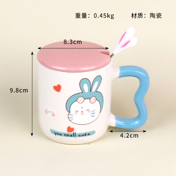 100 mark ceramic cup - 이미지 2