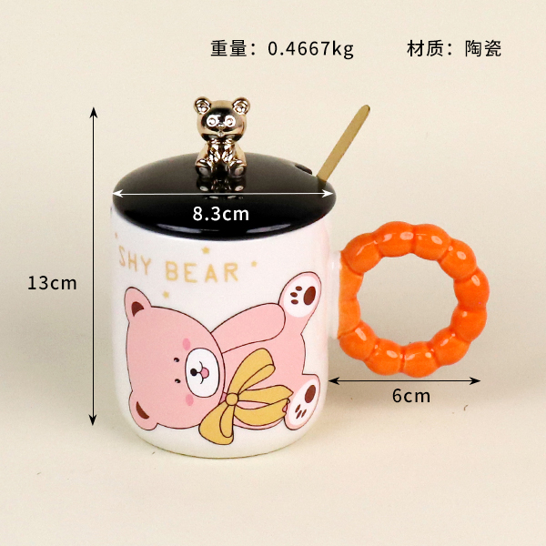 122 mark ceramic cup - Image 2