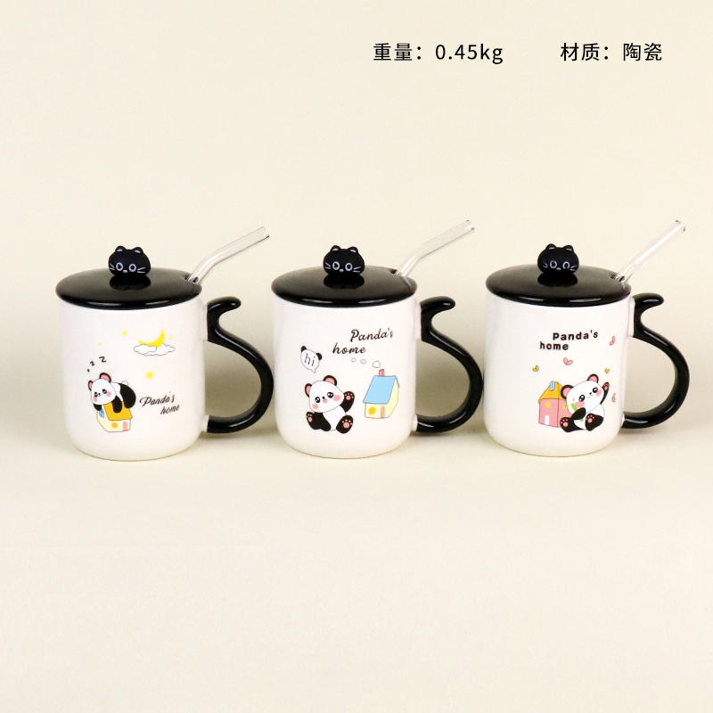 95 mark ceramic cup