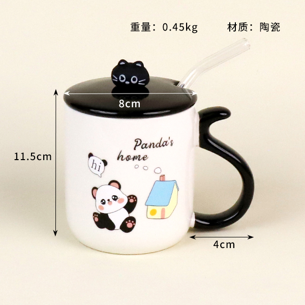 95 mark ceramic cup - Image 2