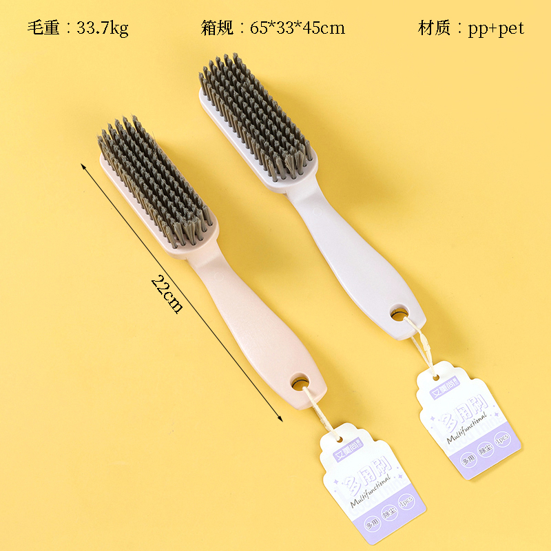 AMS-109 boutique multi-purpose brush