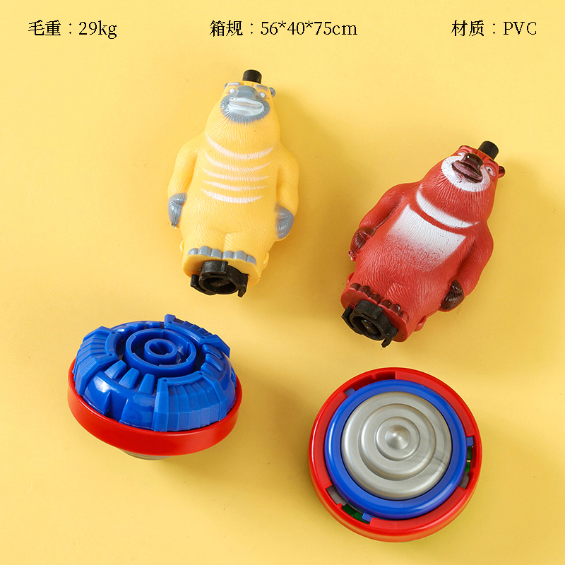 Press Cartoon Top (Mixed)