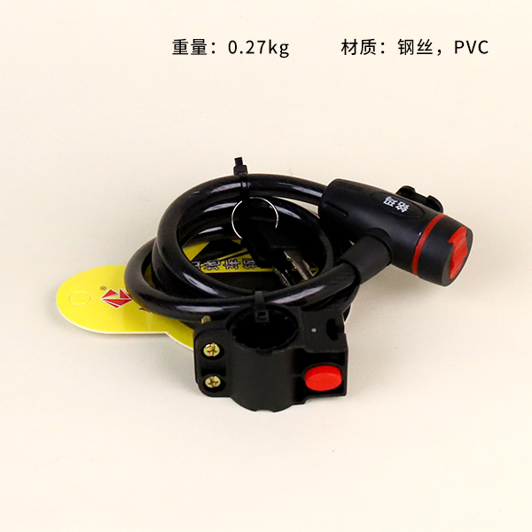 04092 mountain bike lock - Gambar 2