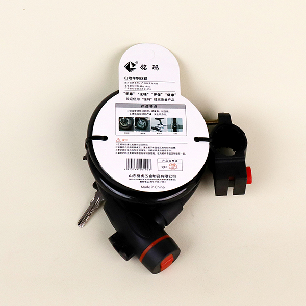 04092 mountain bike lock - Gambar 3