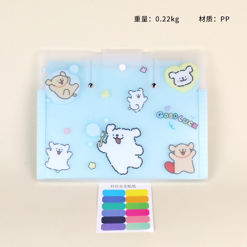 9148/9149-11 Horizontal Invisible Organ Bag