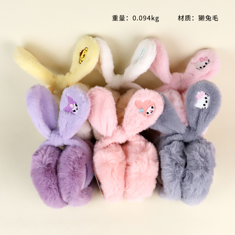 Cartoon rabbit ears folding warm earmuffs