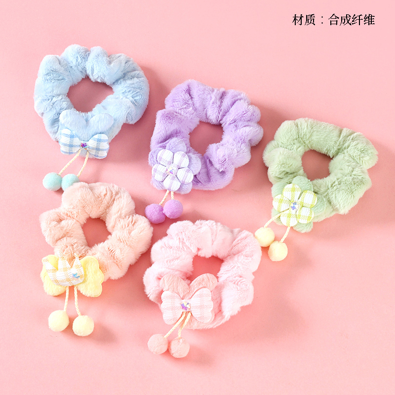 Color fur ball accessories large terry