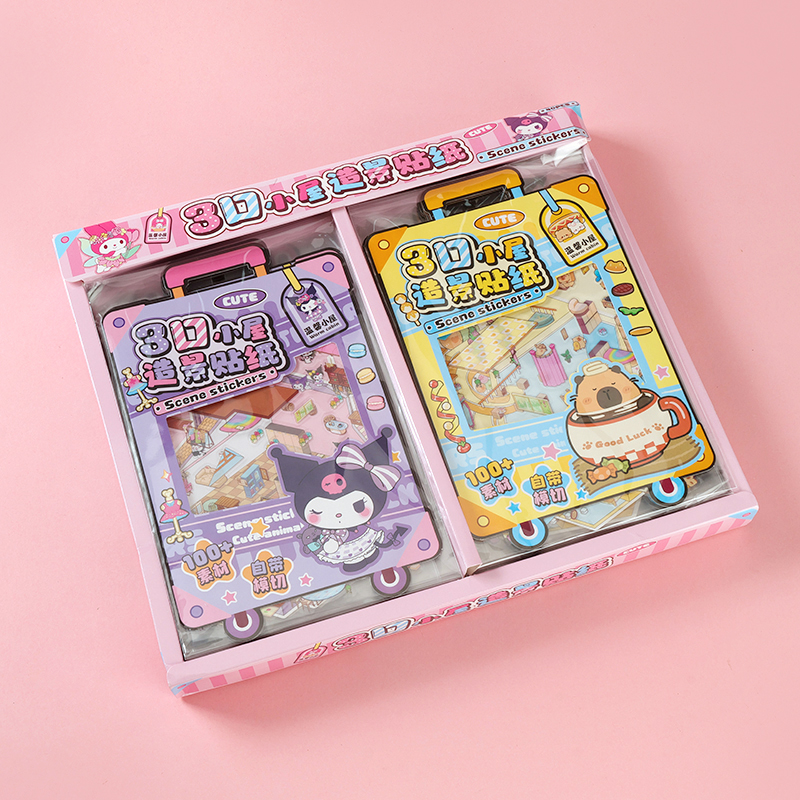 37163D landscaping stickers