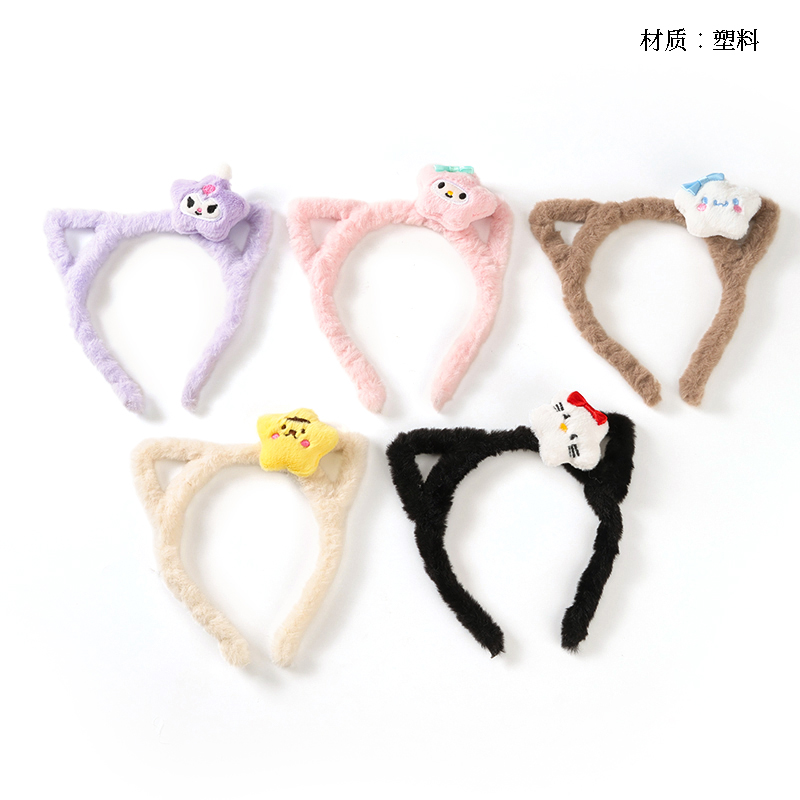 Plush Cat Ears Cartoon Accessories Head Buckle