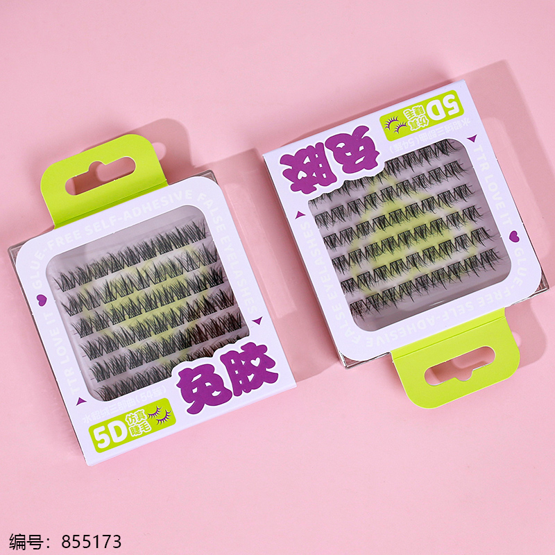 Glue-Free 5D Mink Eyelashes Trilogy 4090