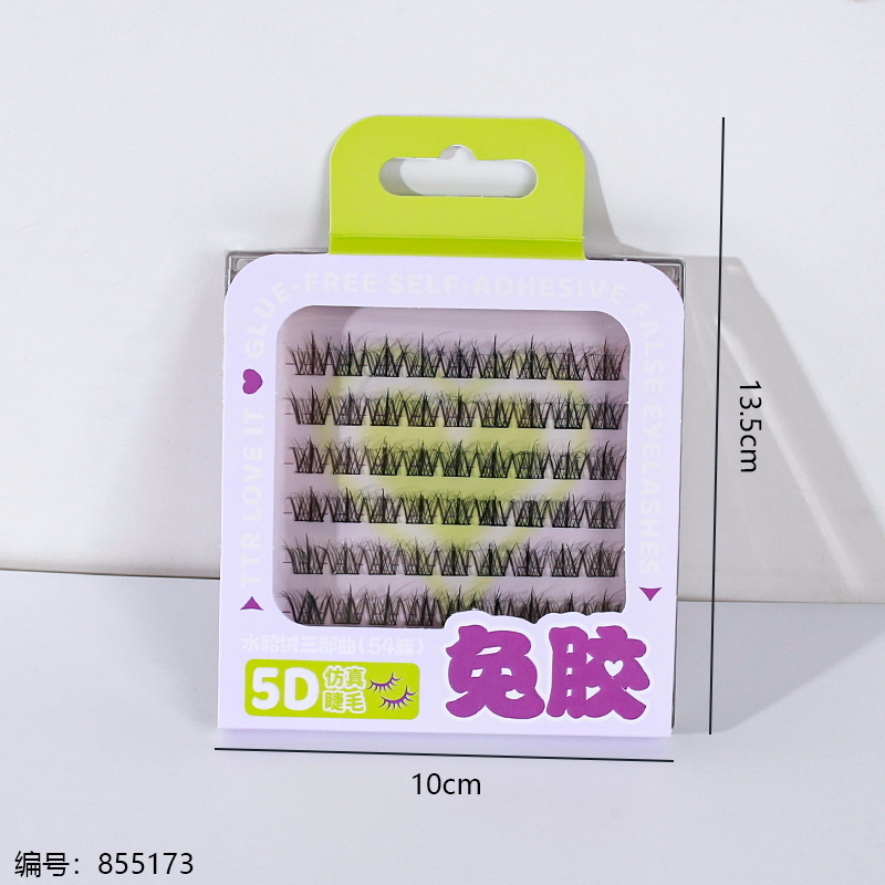 Glue-Free 5D Mink Eyelashes Trilogy 4090