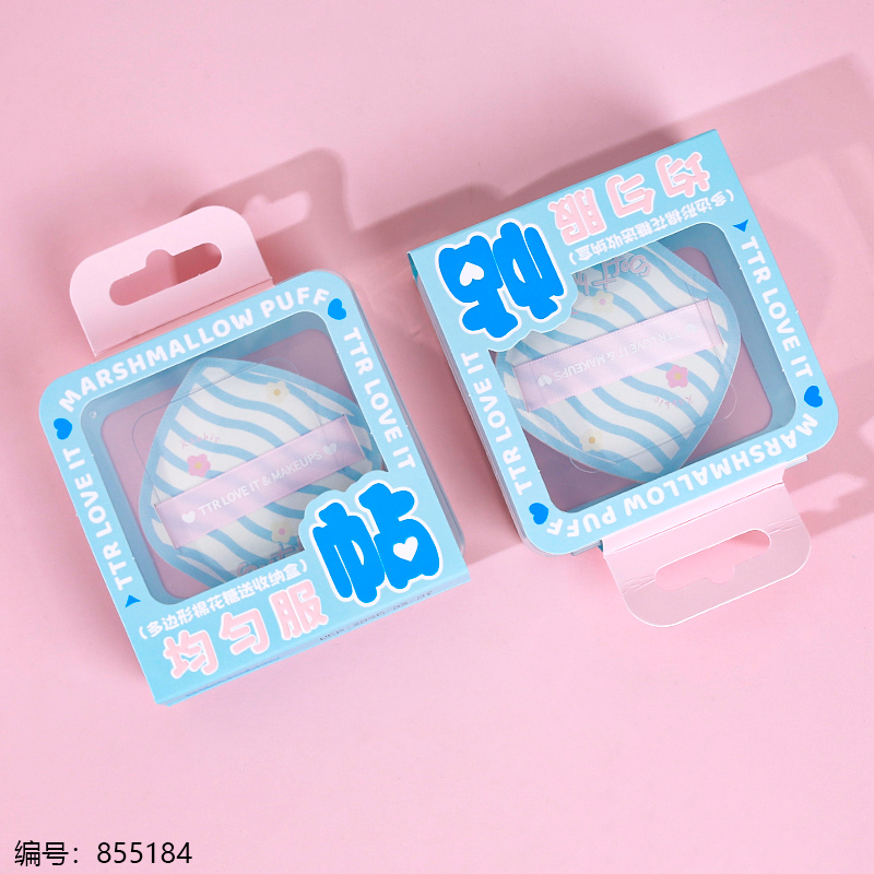Polygon Marshmallow Makeup Sponge 4328