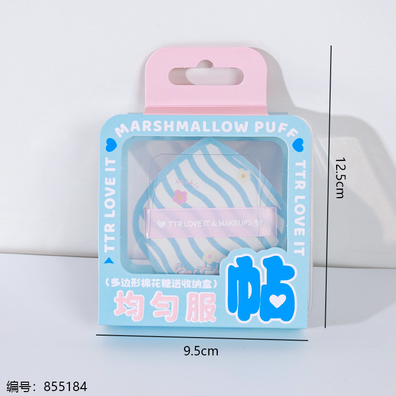 Polygon Marshmallow Makeup Sponge 4328