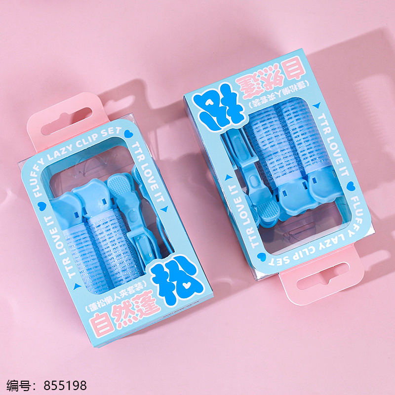 Volumizing Hair Clip Set 2867