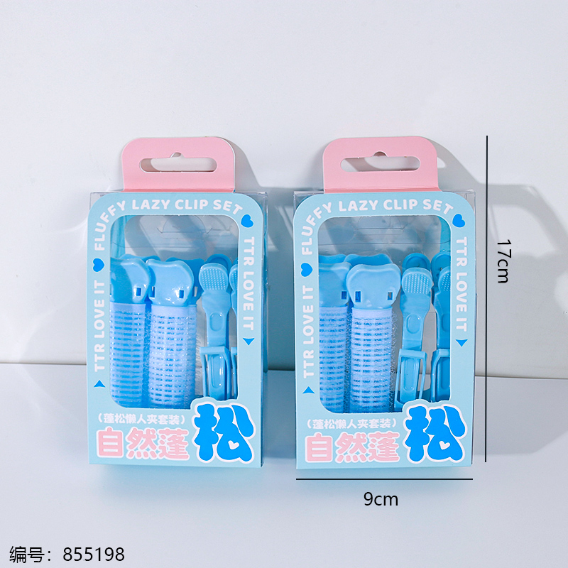 Volumizing Hair Clip Set 2867
