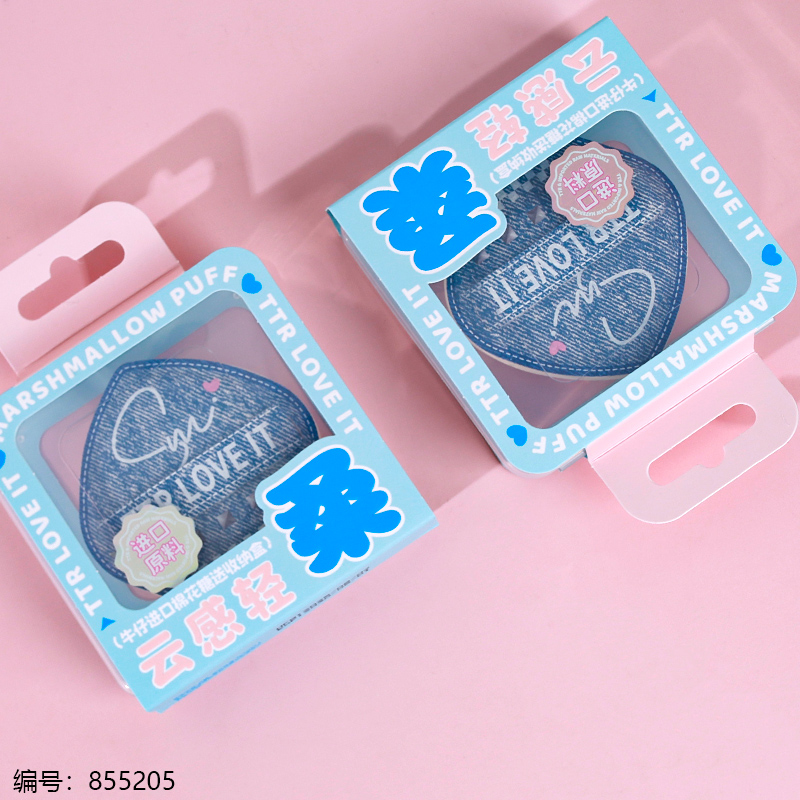 Punk Denim Imported Marshmallow Sponge (with Storage Case) 2447