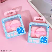Double-Sided Cushion Puff 2pcs Set (with Storage Case) 2409