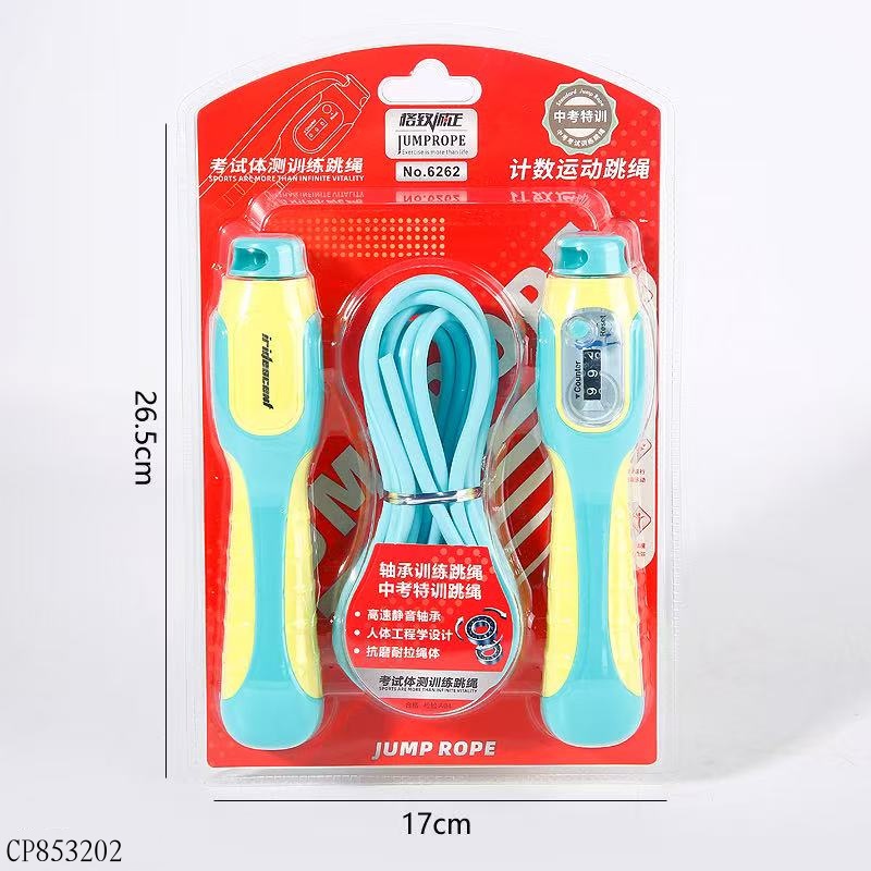 6262 Counter Sports Jump Rope (1 x 16)