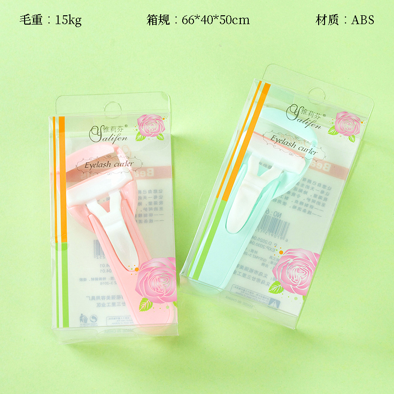 658 push eyelash curler