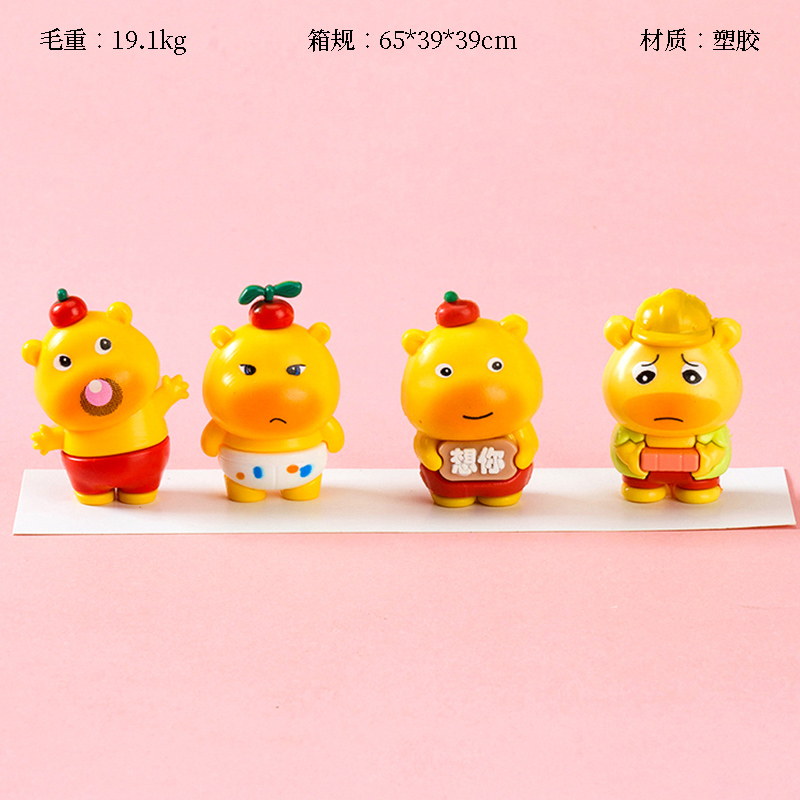 Cute capybara lulu ornaments