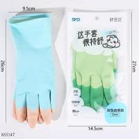 CY-0717 Latex Two-Tone Gloves